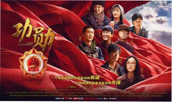 弹起我心爱的土琵琶 母带修复工作现场
