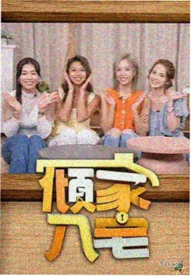 老歌新唱 少年合唱季舞台